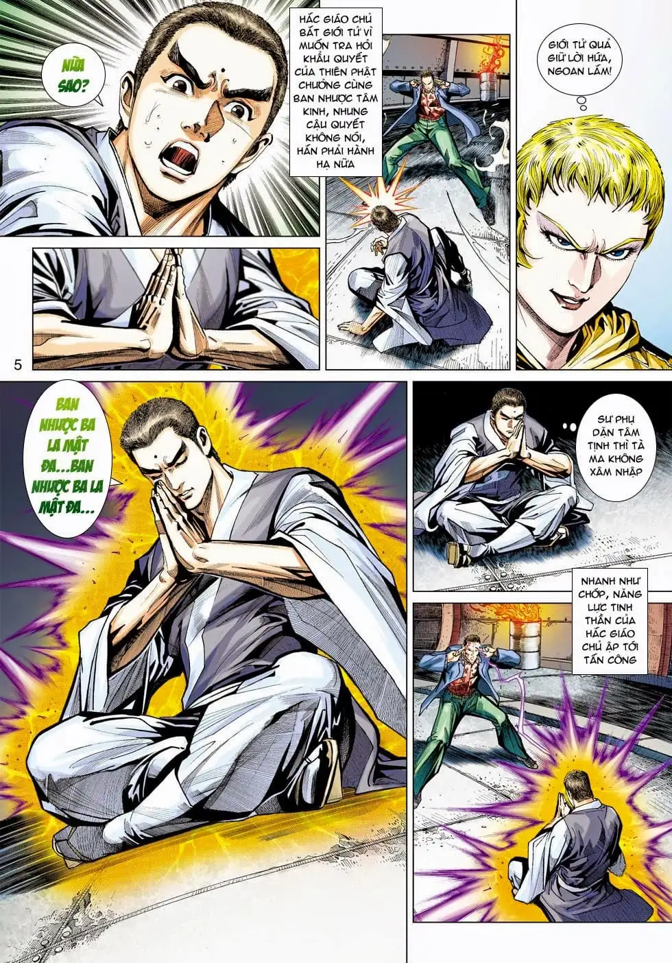Chapter 745 - Image 6