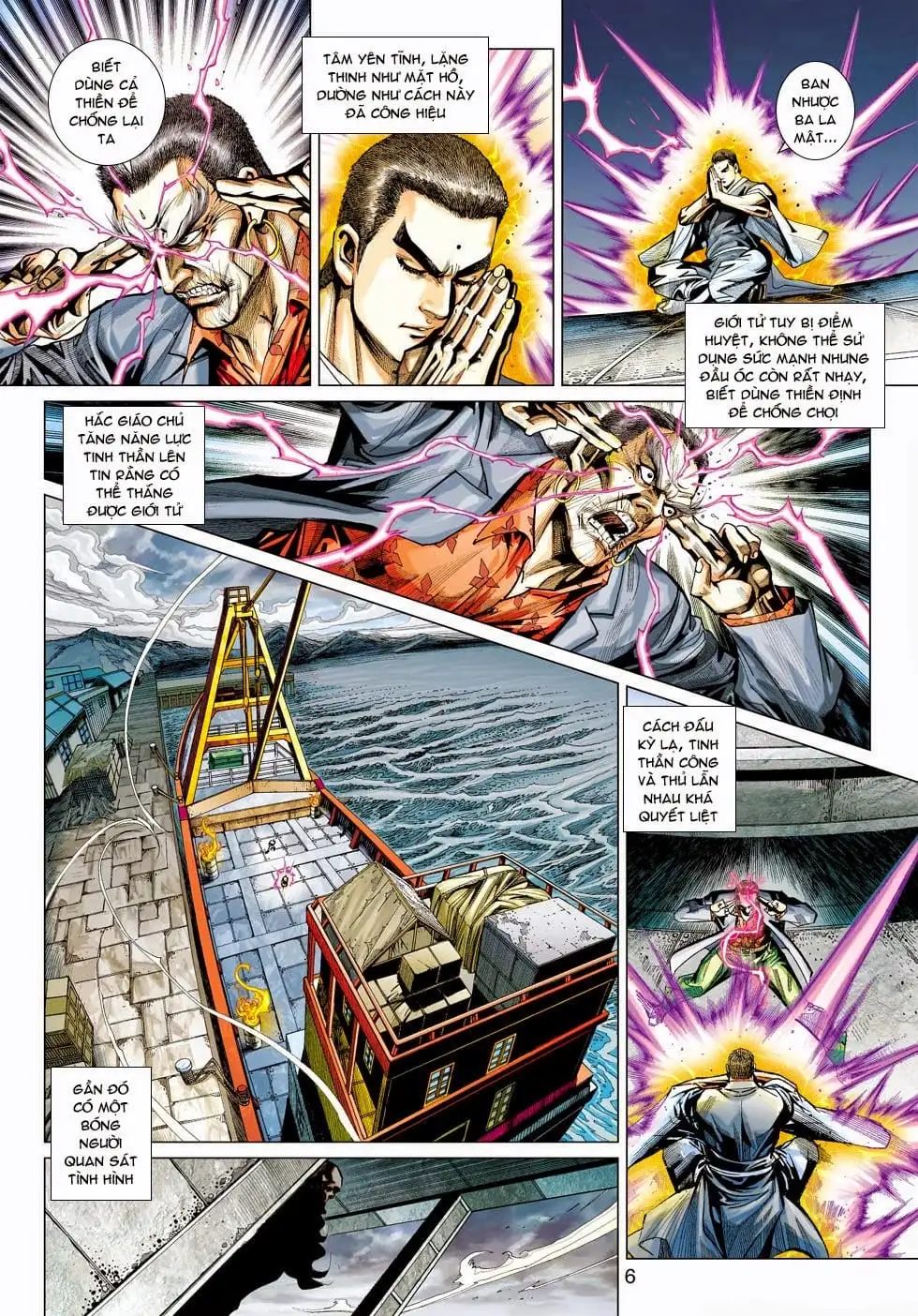 Chapter 745 - Image 7