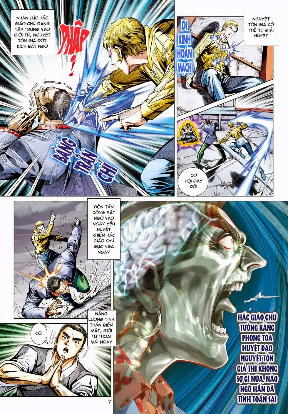 Chapter 745 - Image 8