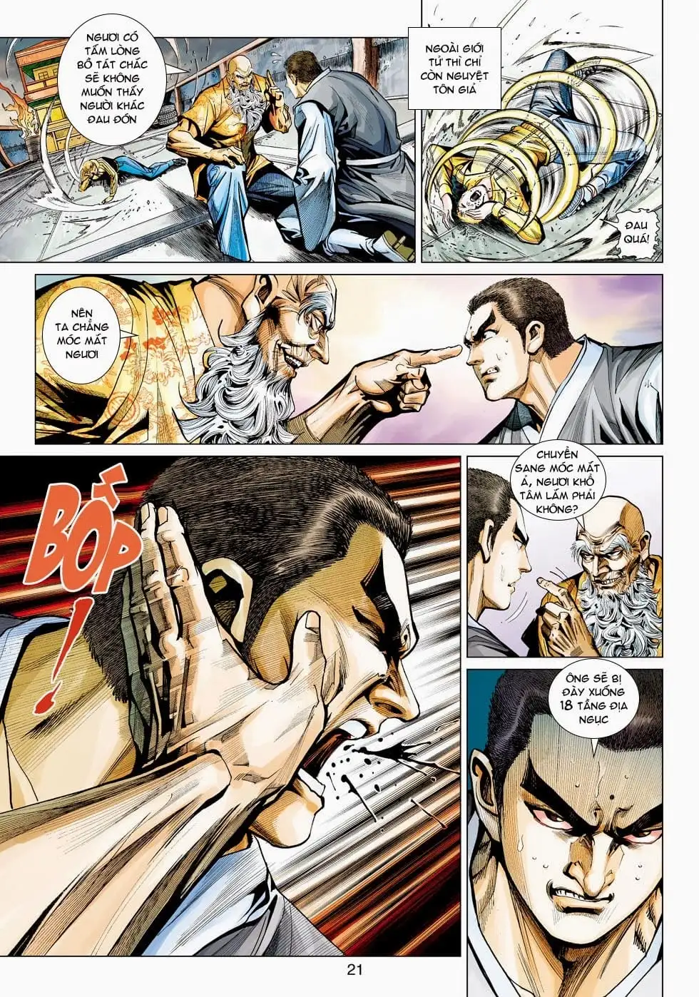 Chapter 746 - Image 2