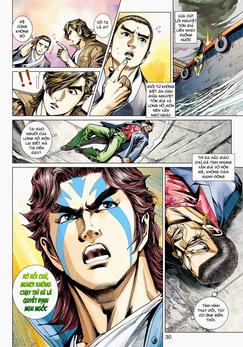 Chapter 746 - Image 11