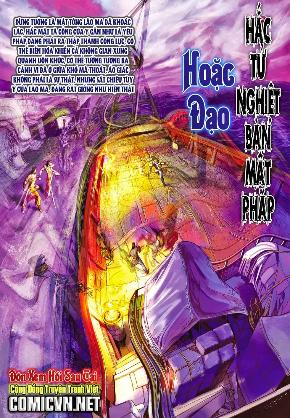Chapter 746 - Image 14