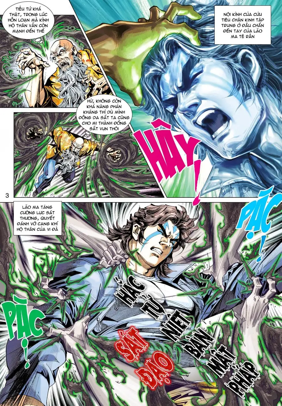 Chapter 746 - Image 17
