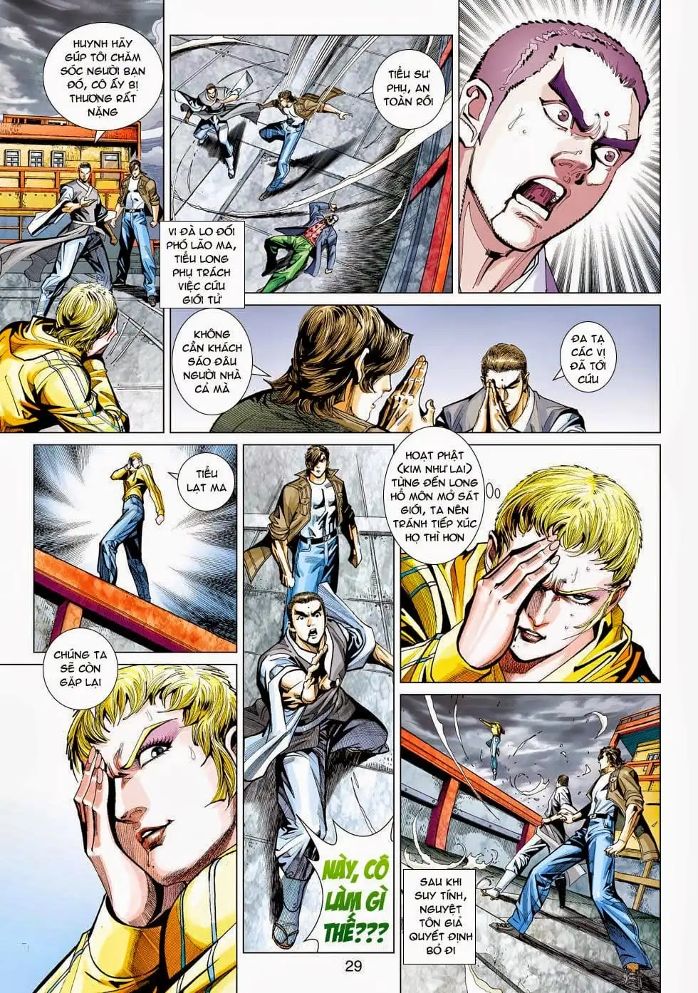 Chapter 746 - Image 10