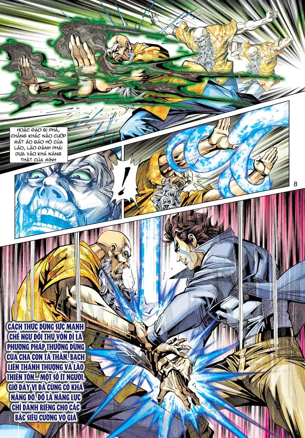 Chapter 747 - Image 2