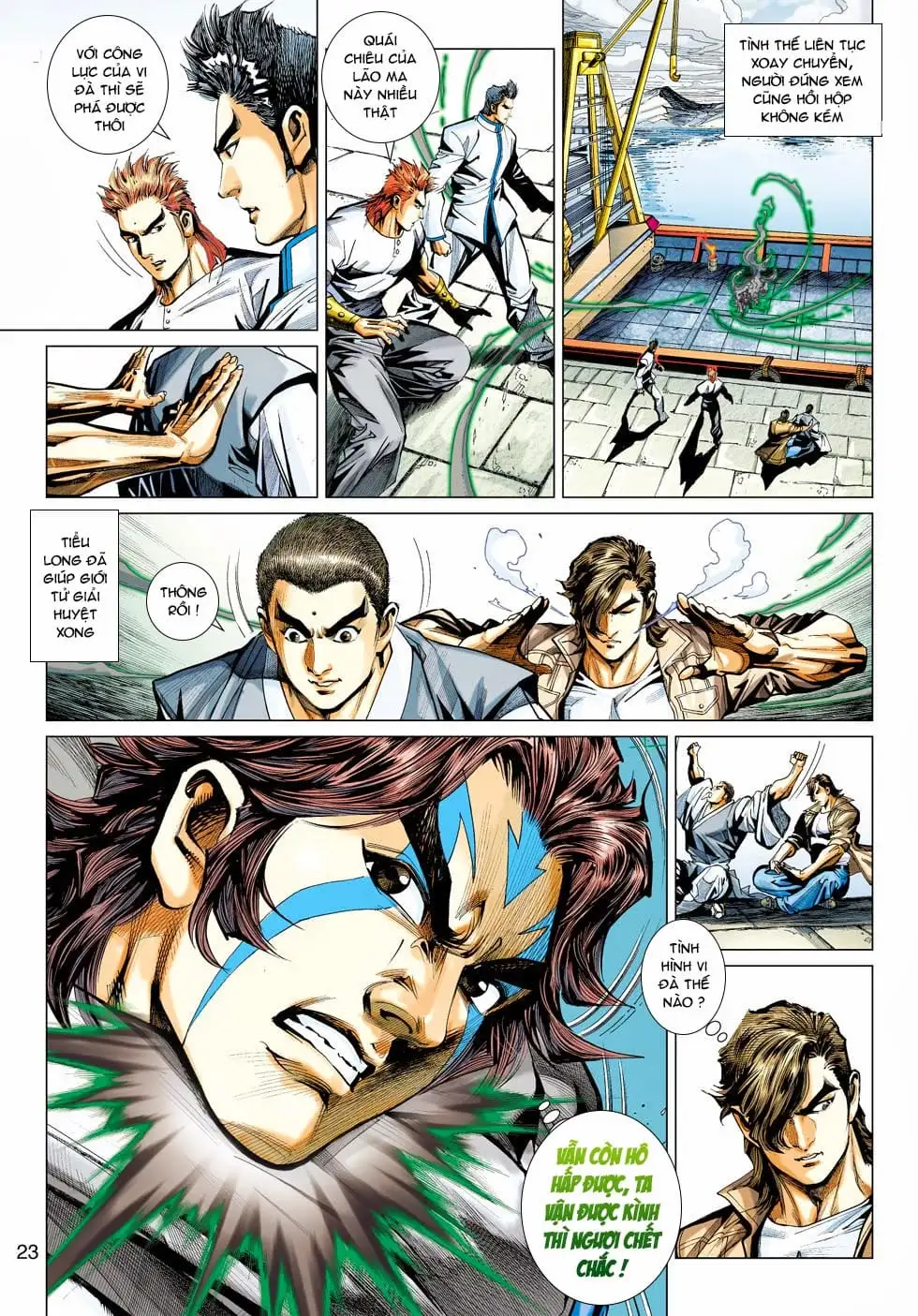 Chapter 747 - Image 17
