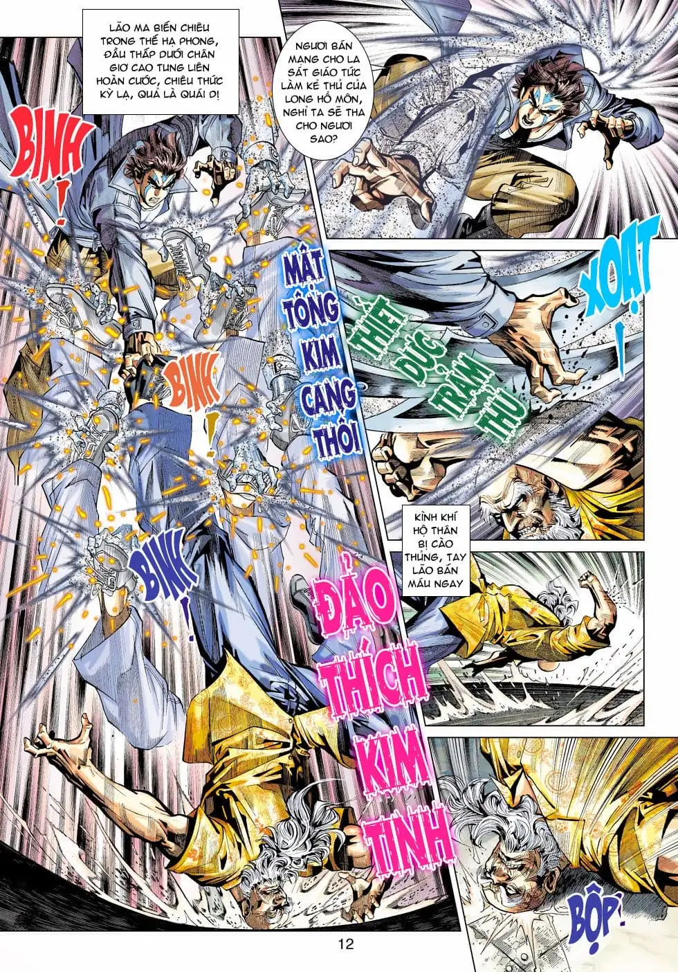 Chapter 747 - Image 6