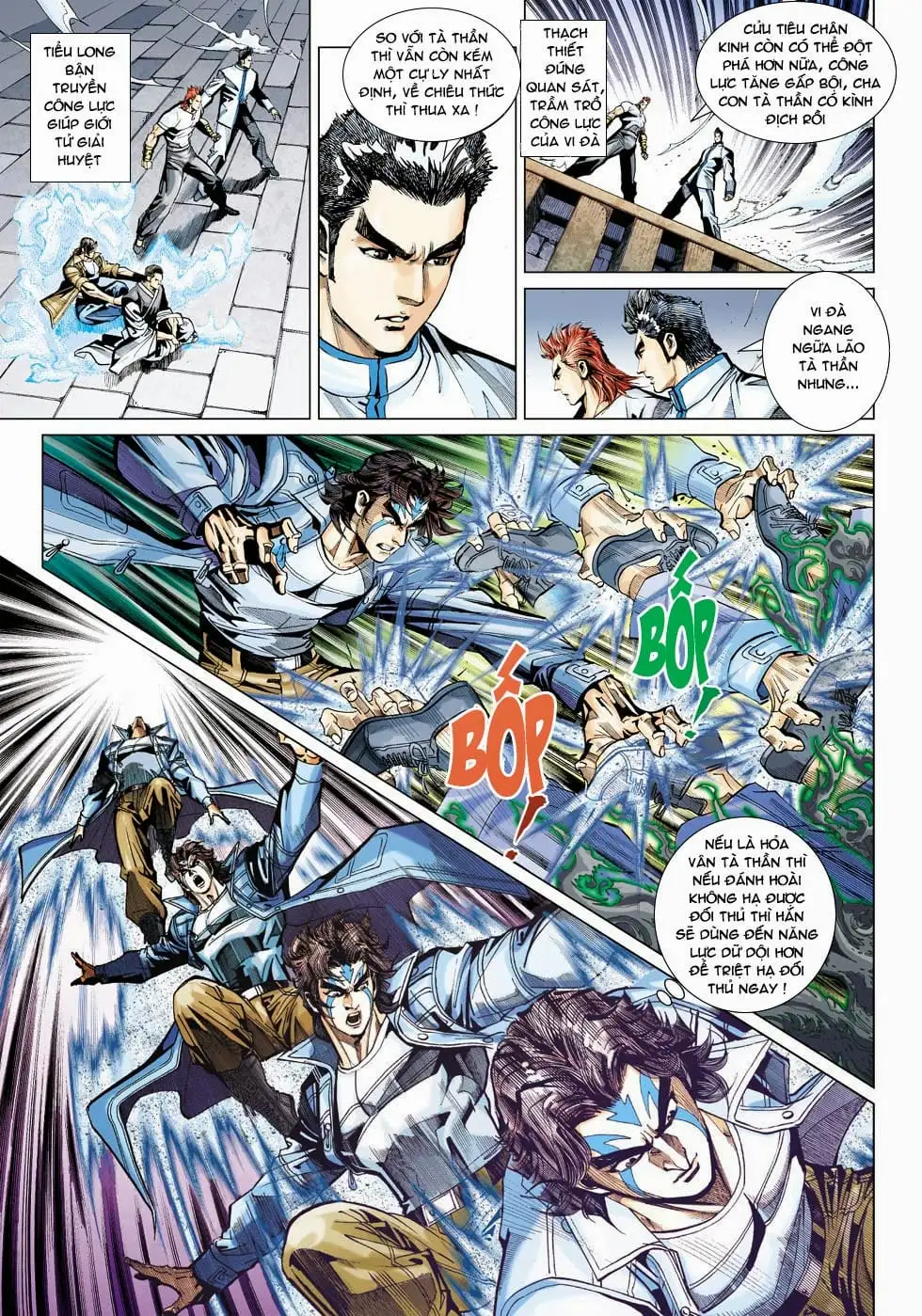 Chapter 747 - Image 7