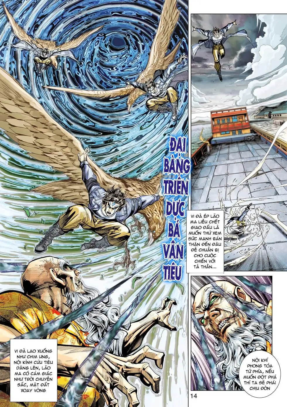 Chapter 747 - Image 8