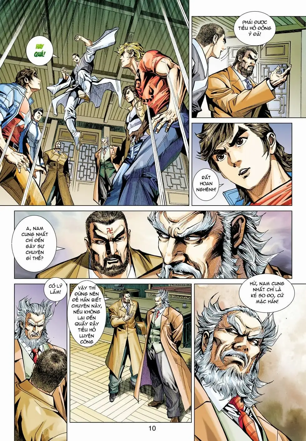 Chapter 748 - Image 17