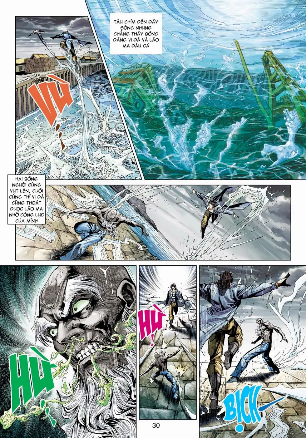 Chapter 748 - Image 4