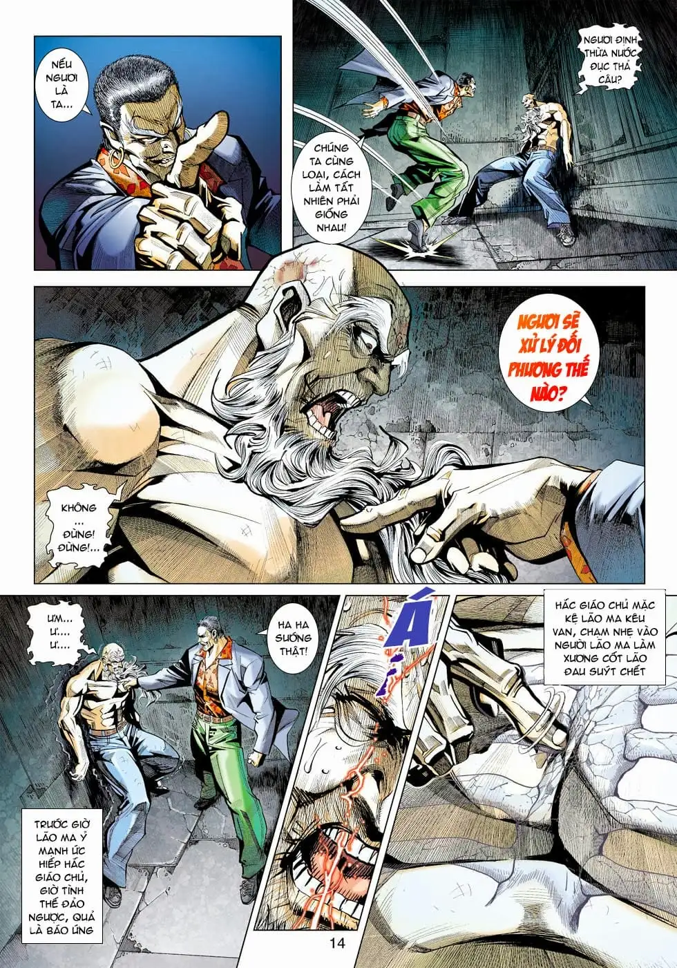 Chapter 749 - Image 1