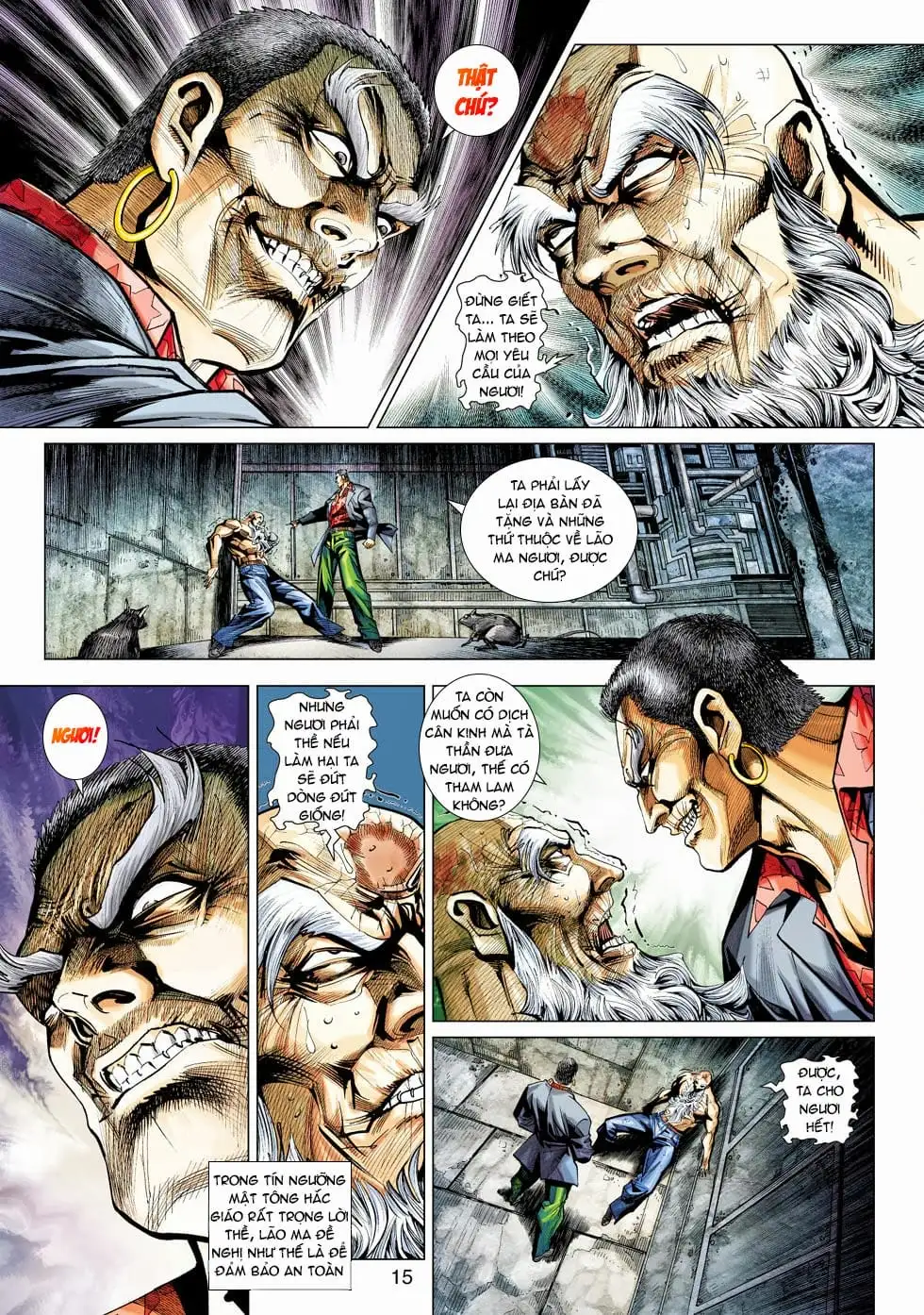Chapter 749 - Image 2
