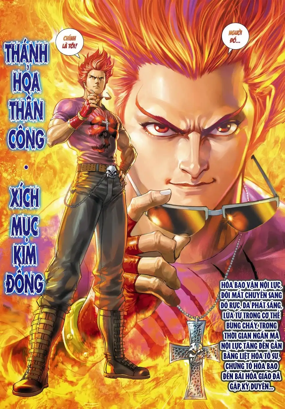 Chapter 749 - Image 12