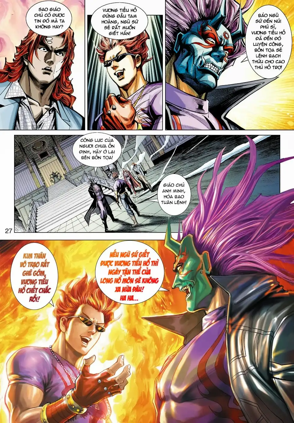Chapter 749 - Image 14