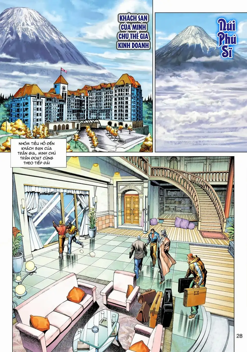 Chapter 749 - Image 15