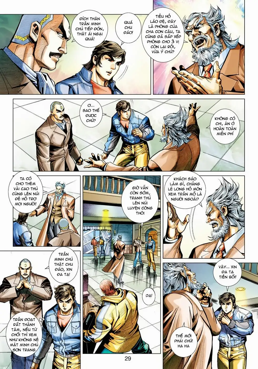 Chapter 749 - Image 16