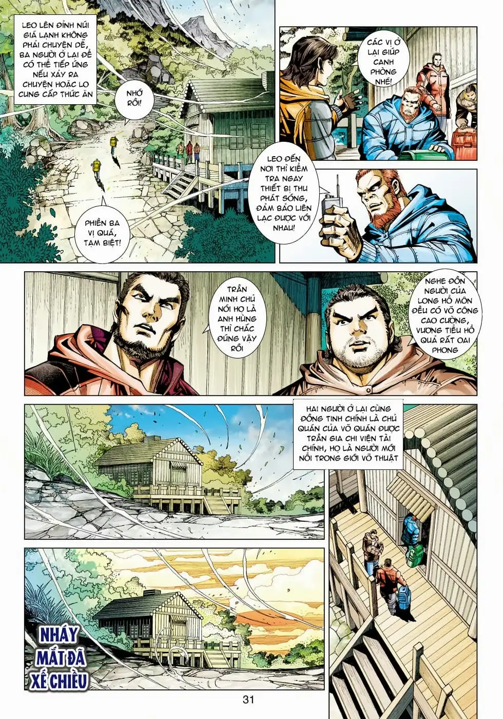 Chapter 749 - Image 18