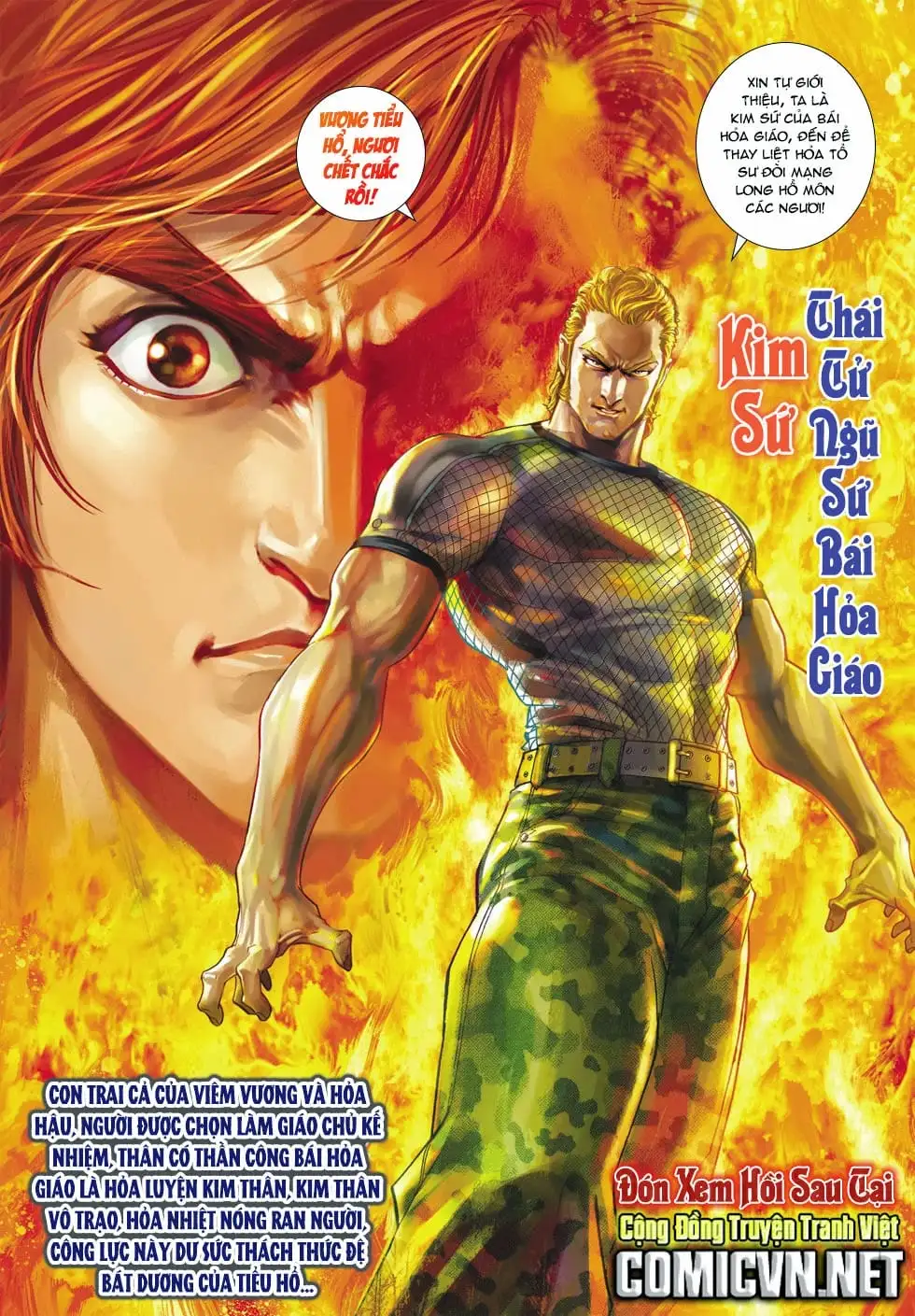 Chapter 749 - Image 20