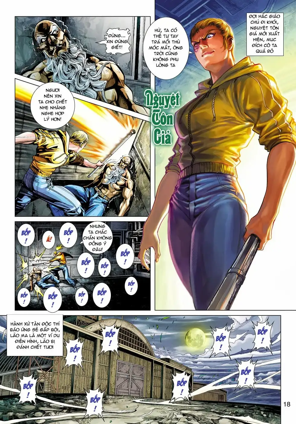 Chapter 749 - Image 5