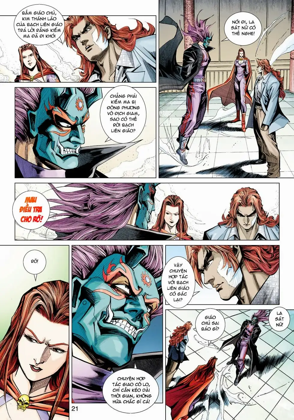 Chapter 749 - Image 8