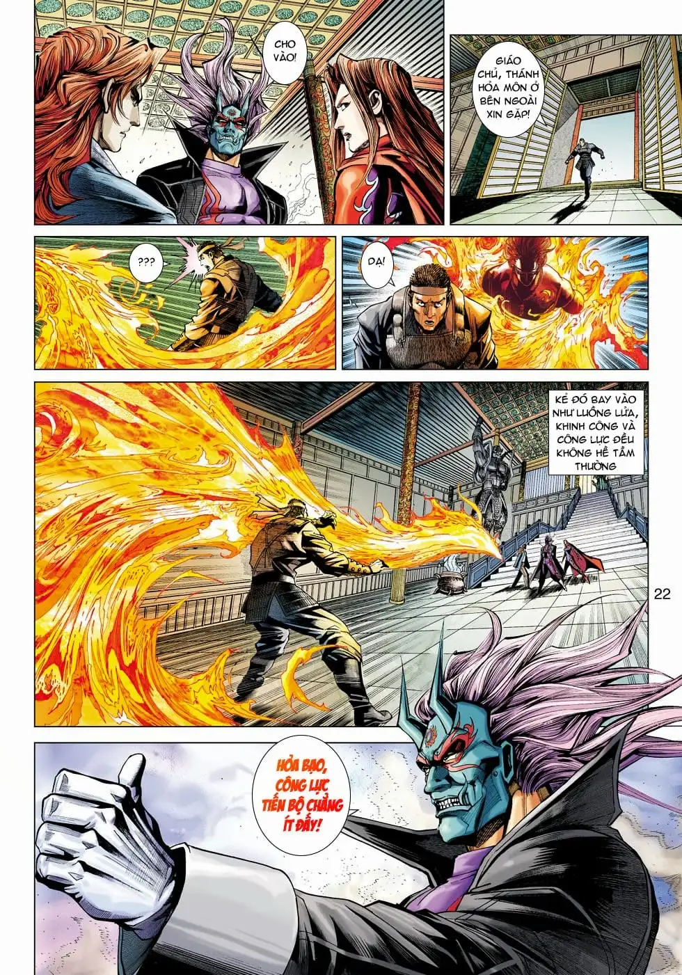 Chapter 749 - Image 9