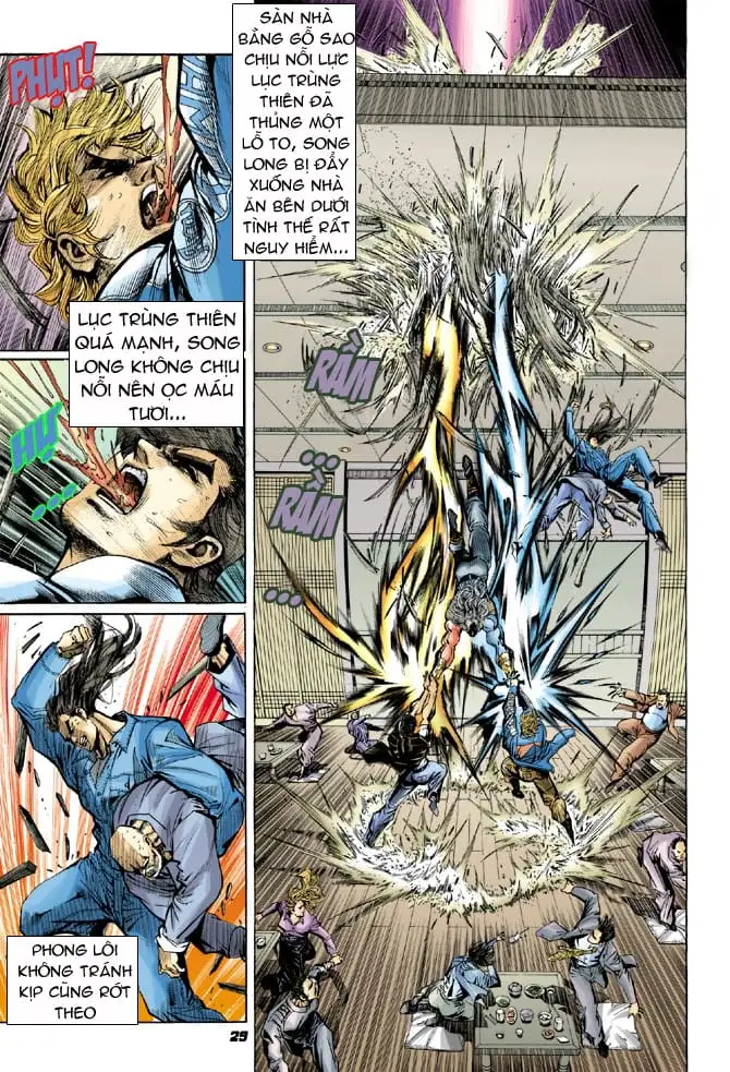Chapter 75 - Image 14