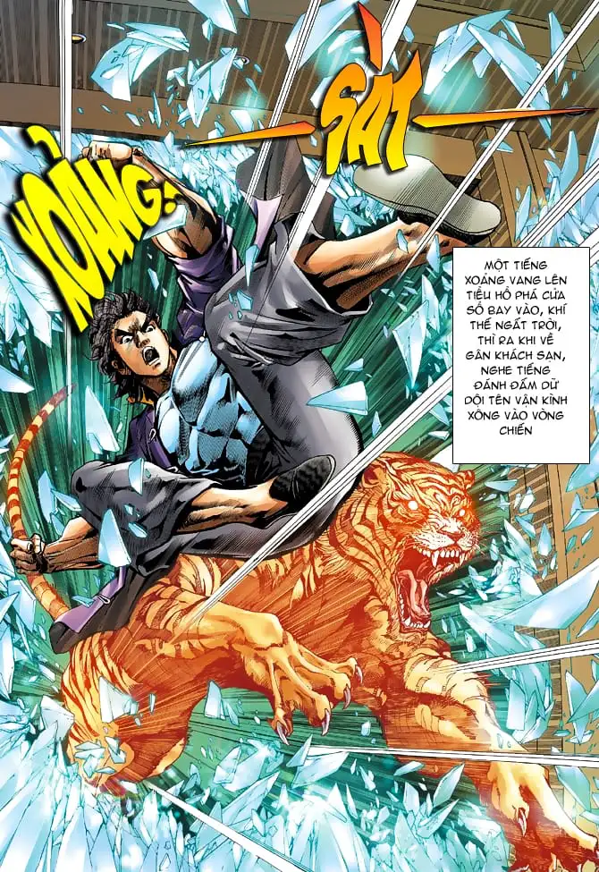 Chapter 75 - Image 20