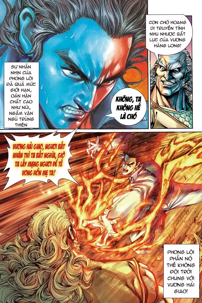 Chapter 75 - Image 4
