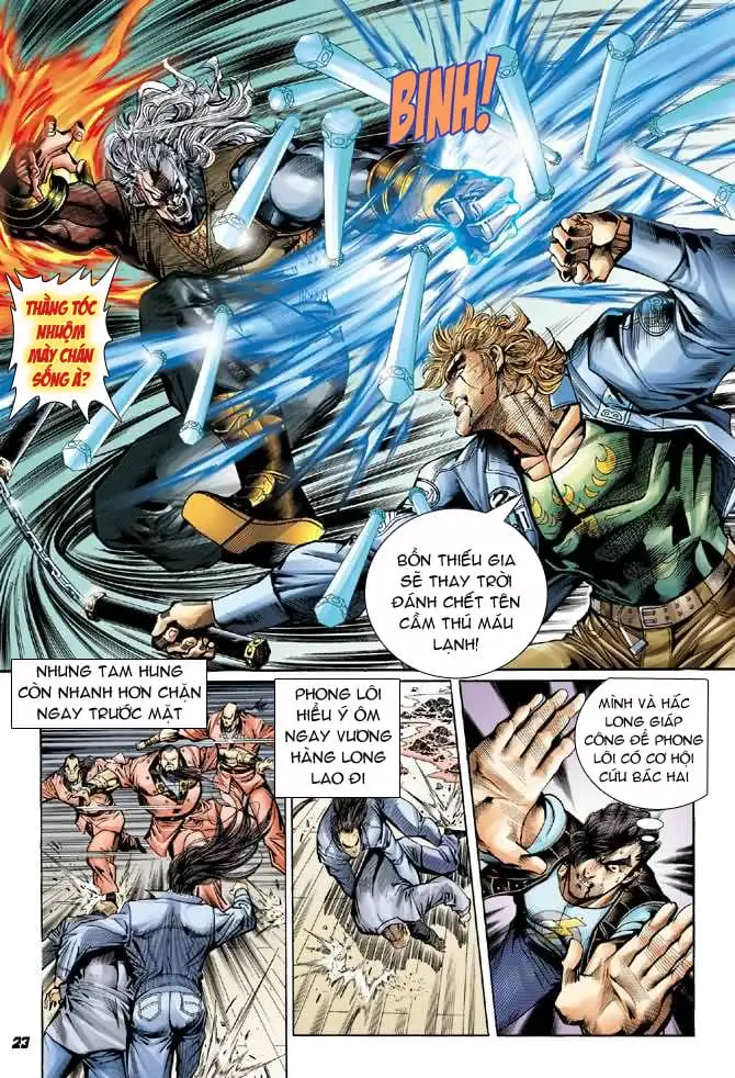 Chapter 75 - Image 8