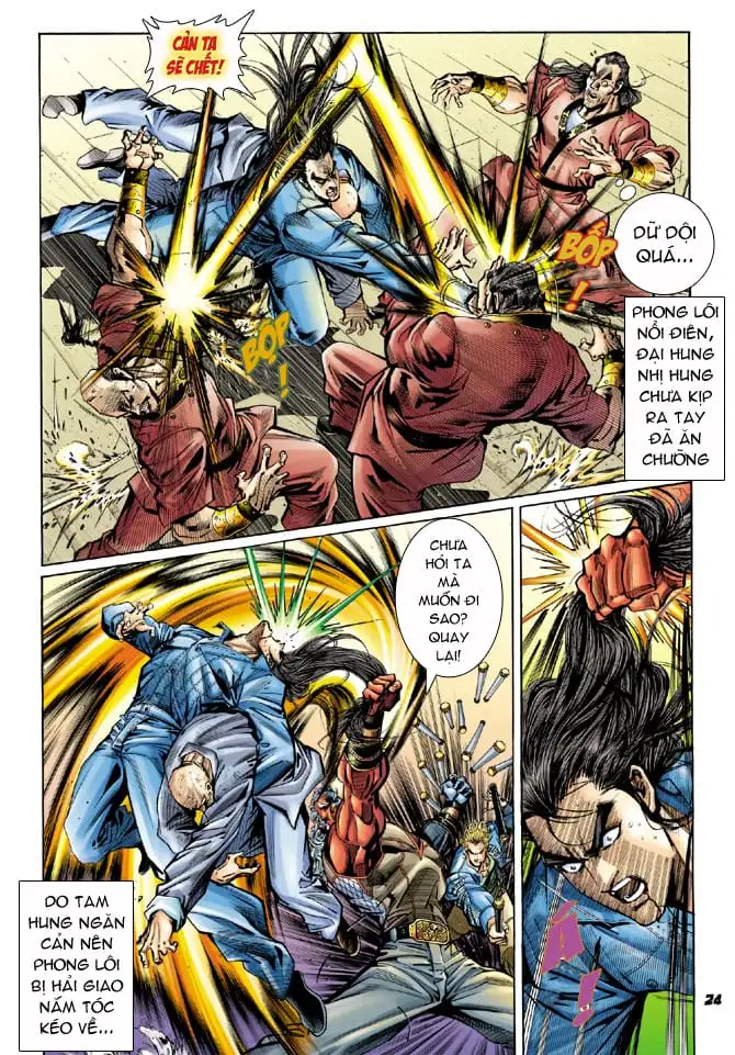 Chapter 75 - Image 9