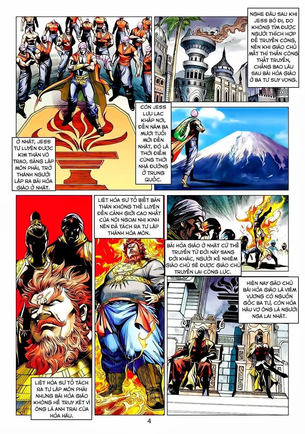 Chapter 750 - Image 4