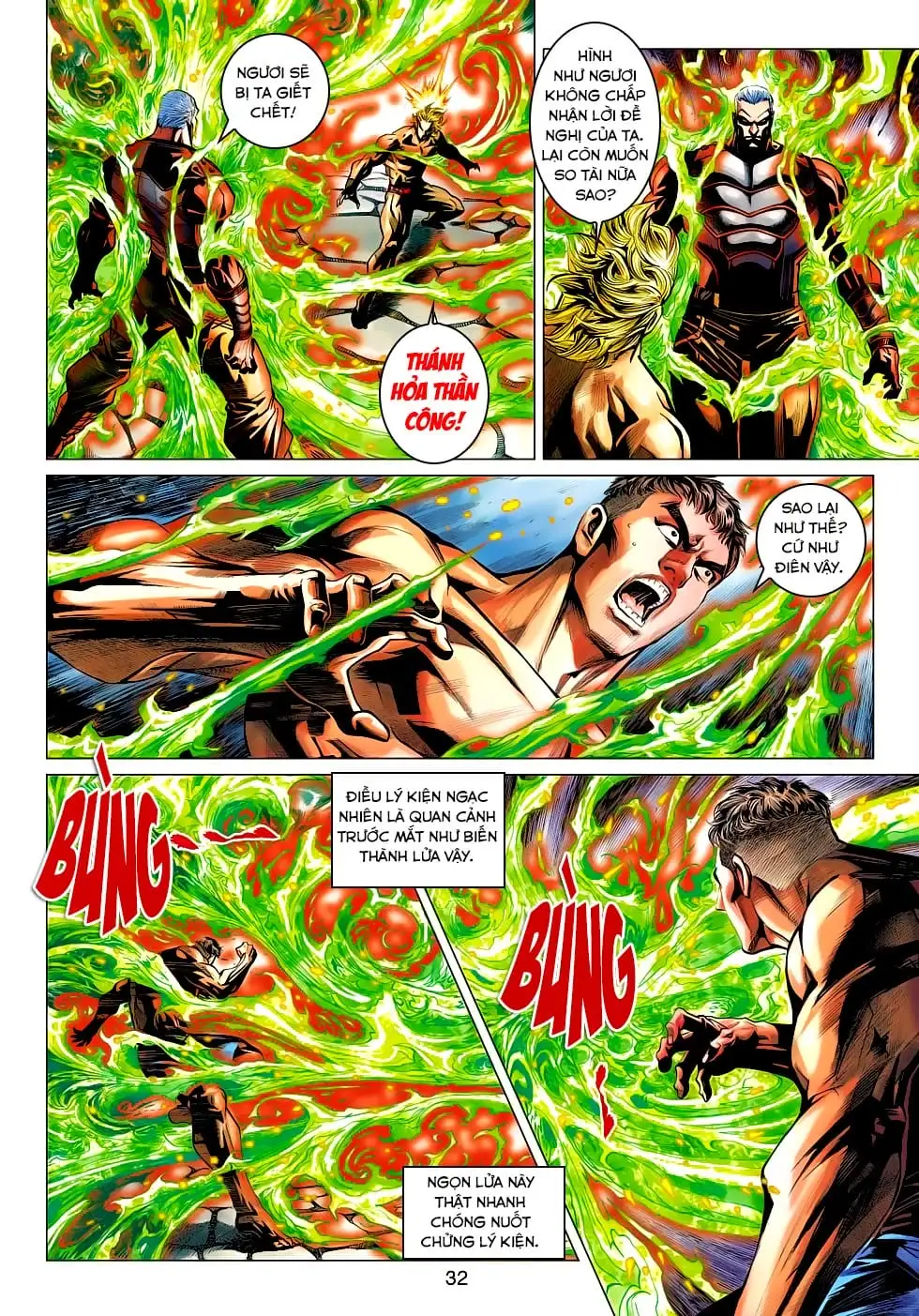 Chapter 751 - Image 11