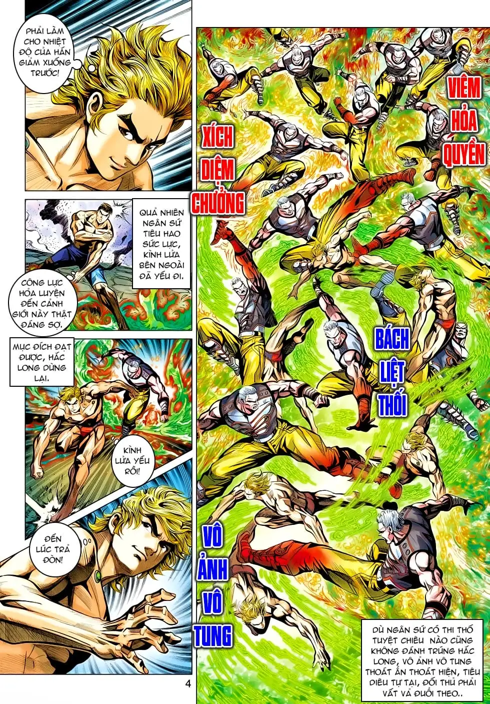 Chapter 751 - Image 16