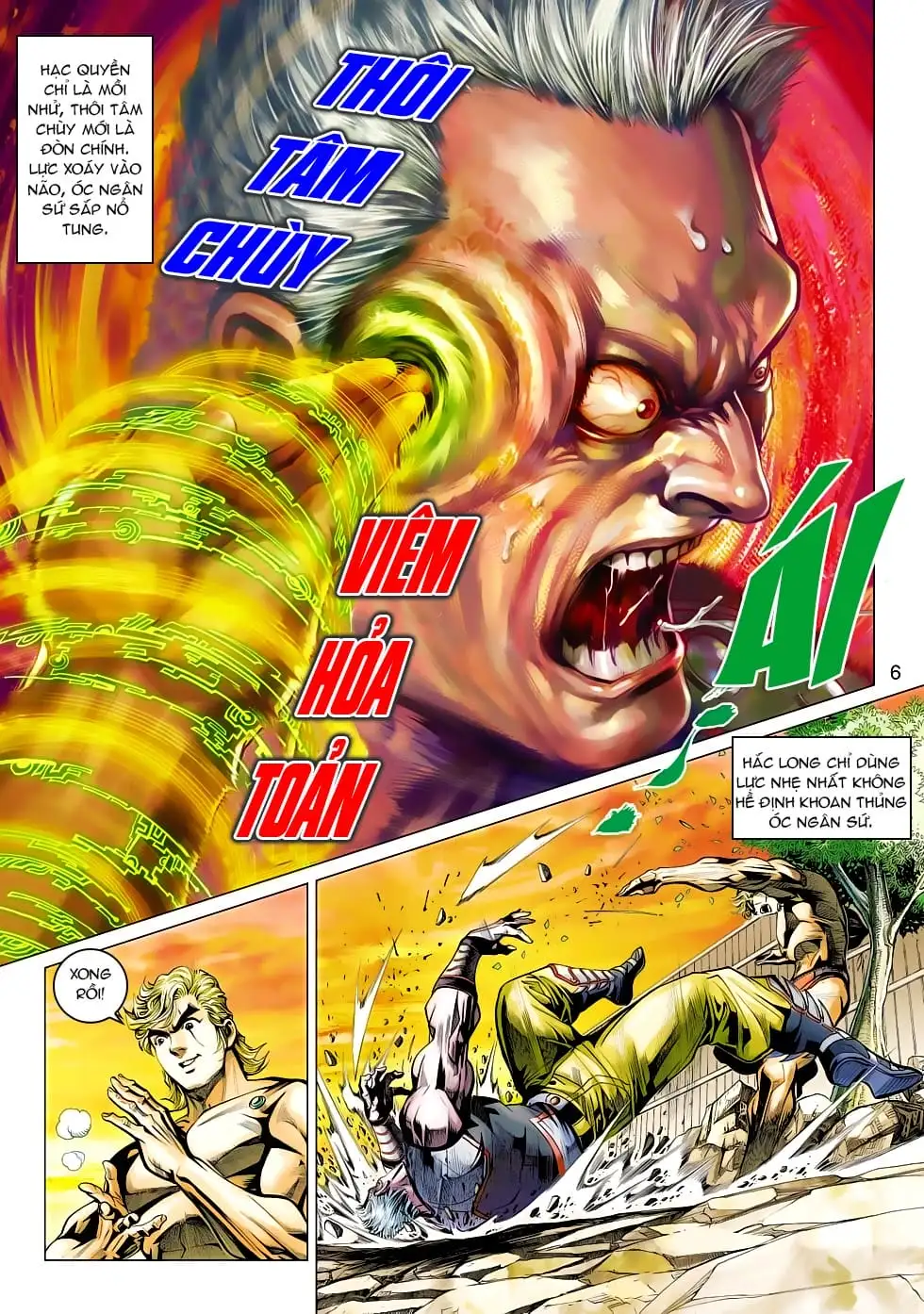 Chapter 751 - Image 18