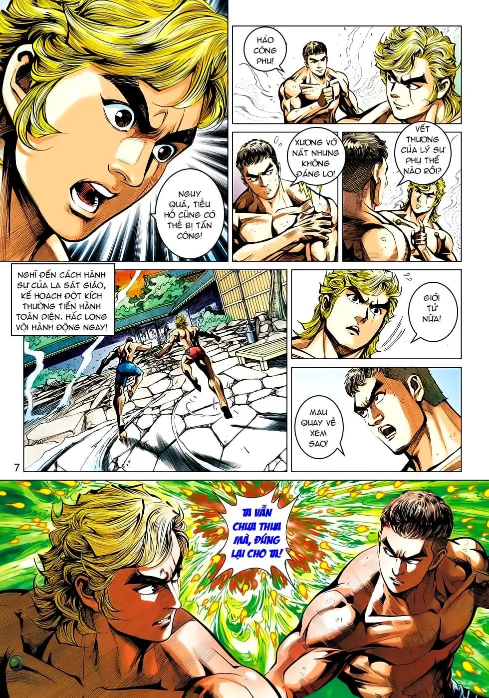 Chapter 751 - Image 19