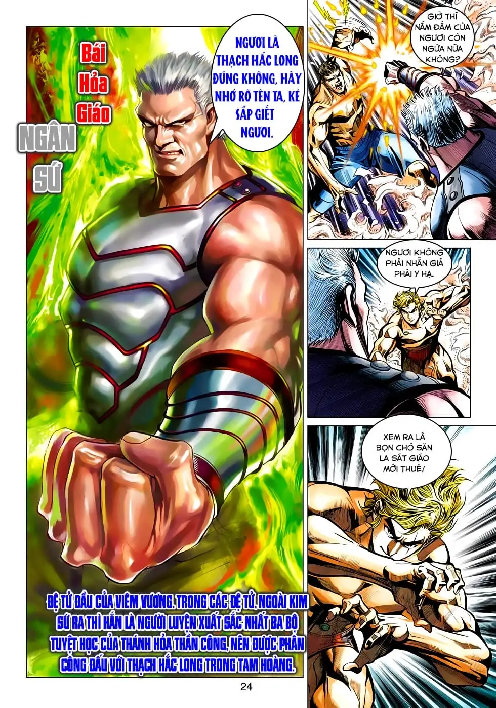 Chapter 751 - Image 3