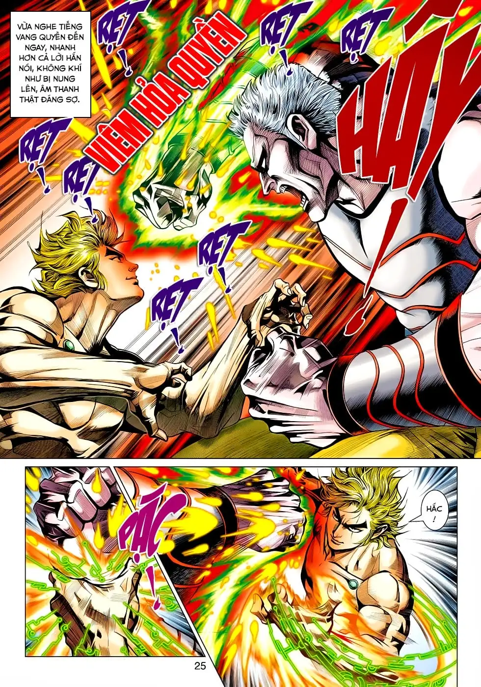 Chapter 751 - Image 4