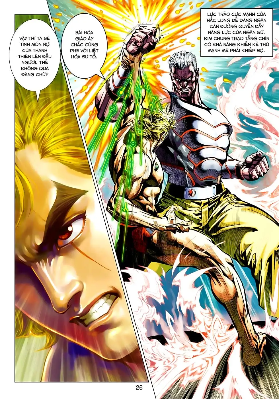 Chapter 751 - Image 5