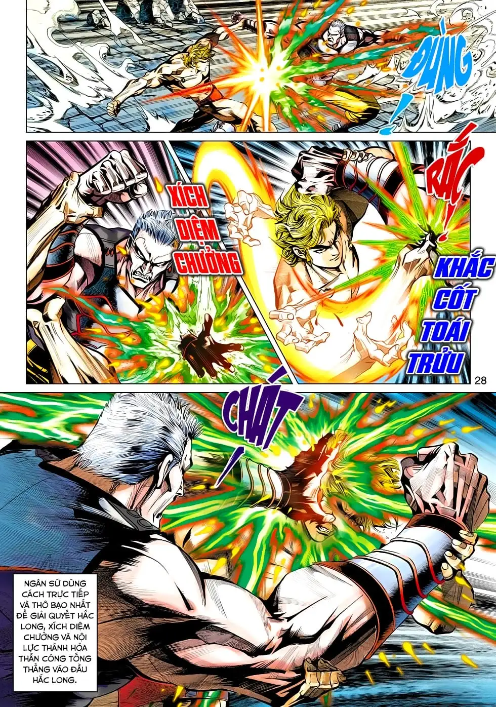 Chapter 751 - Image 7