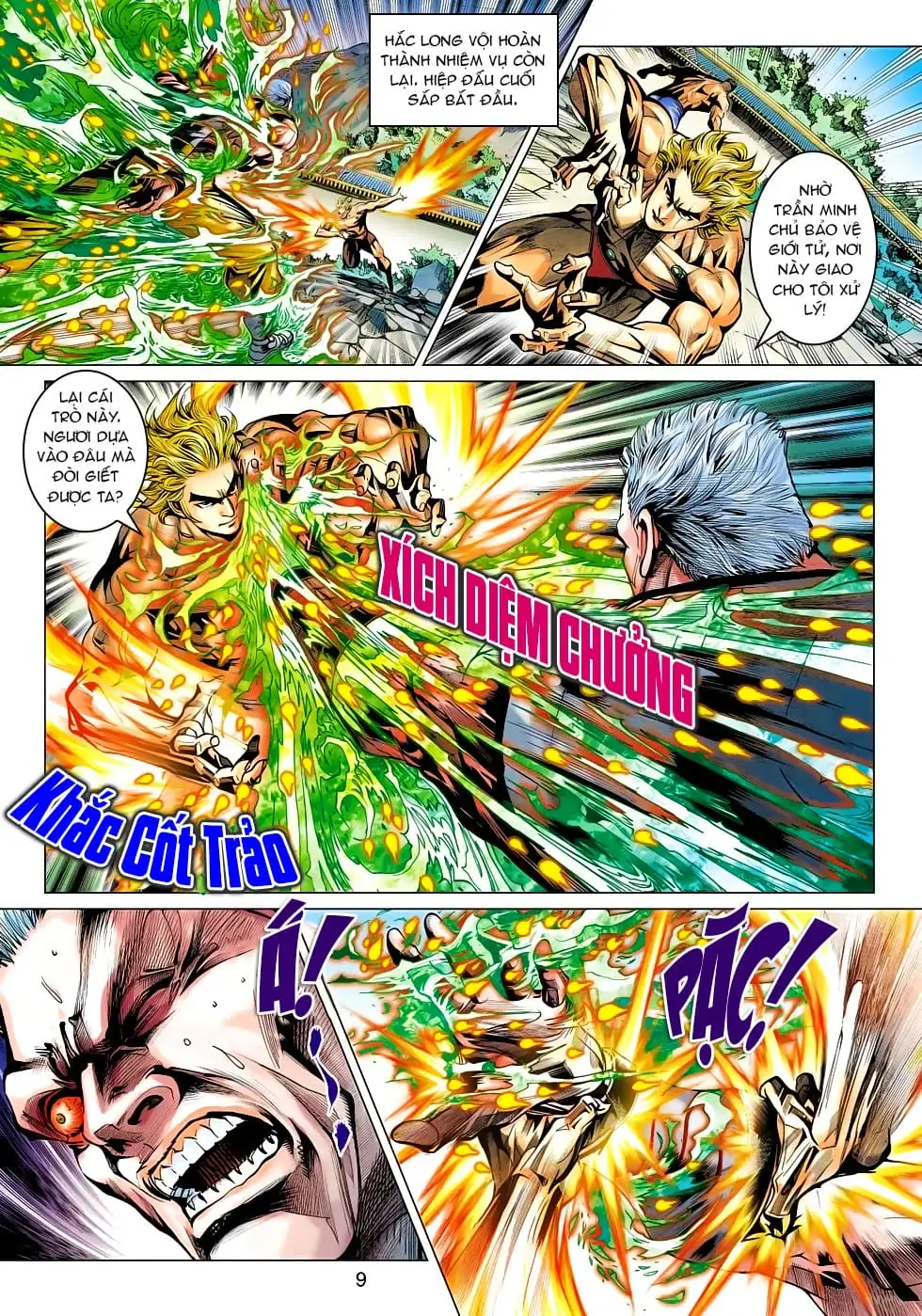 Chapter 752 - Image 1