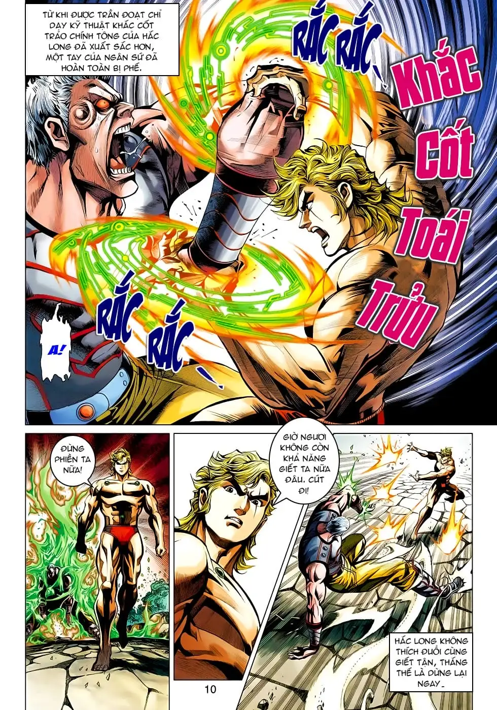 Chapter 752 - Image 2