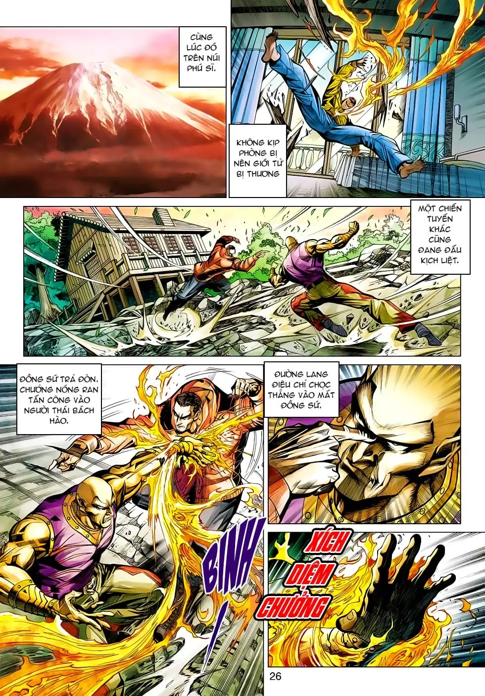 Chapter 752 - Image 17
