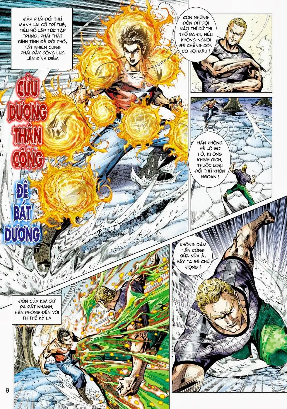Chapter 753 - Image 13