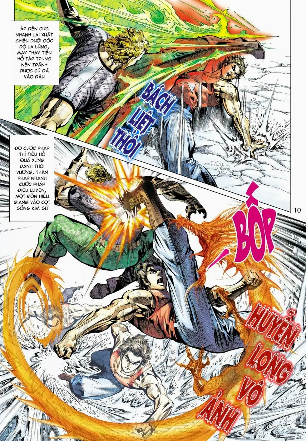 Chapter 753 - Image 14