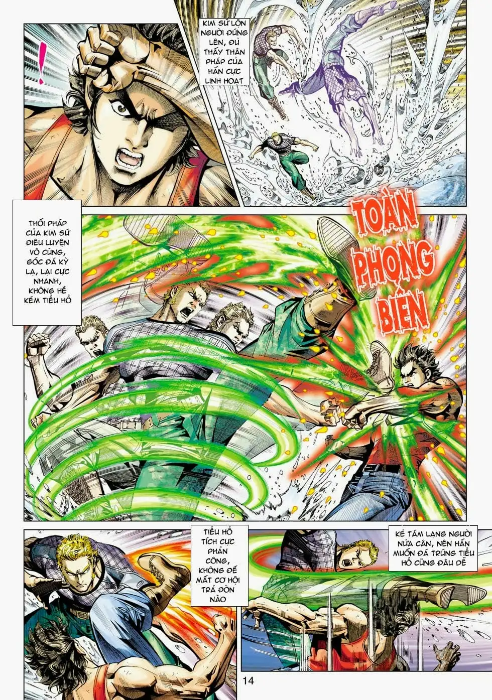Chapter 753 - Image 18