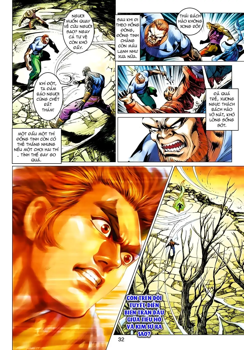 Chapter 753 - Image 3