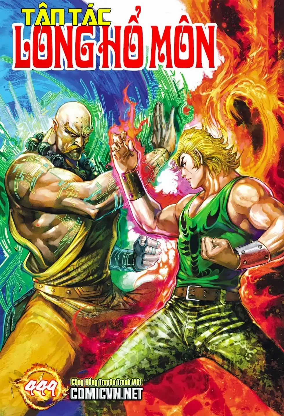 Chapter 753 - Image 5