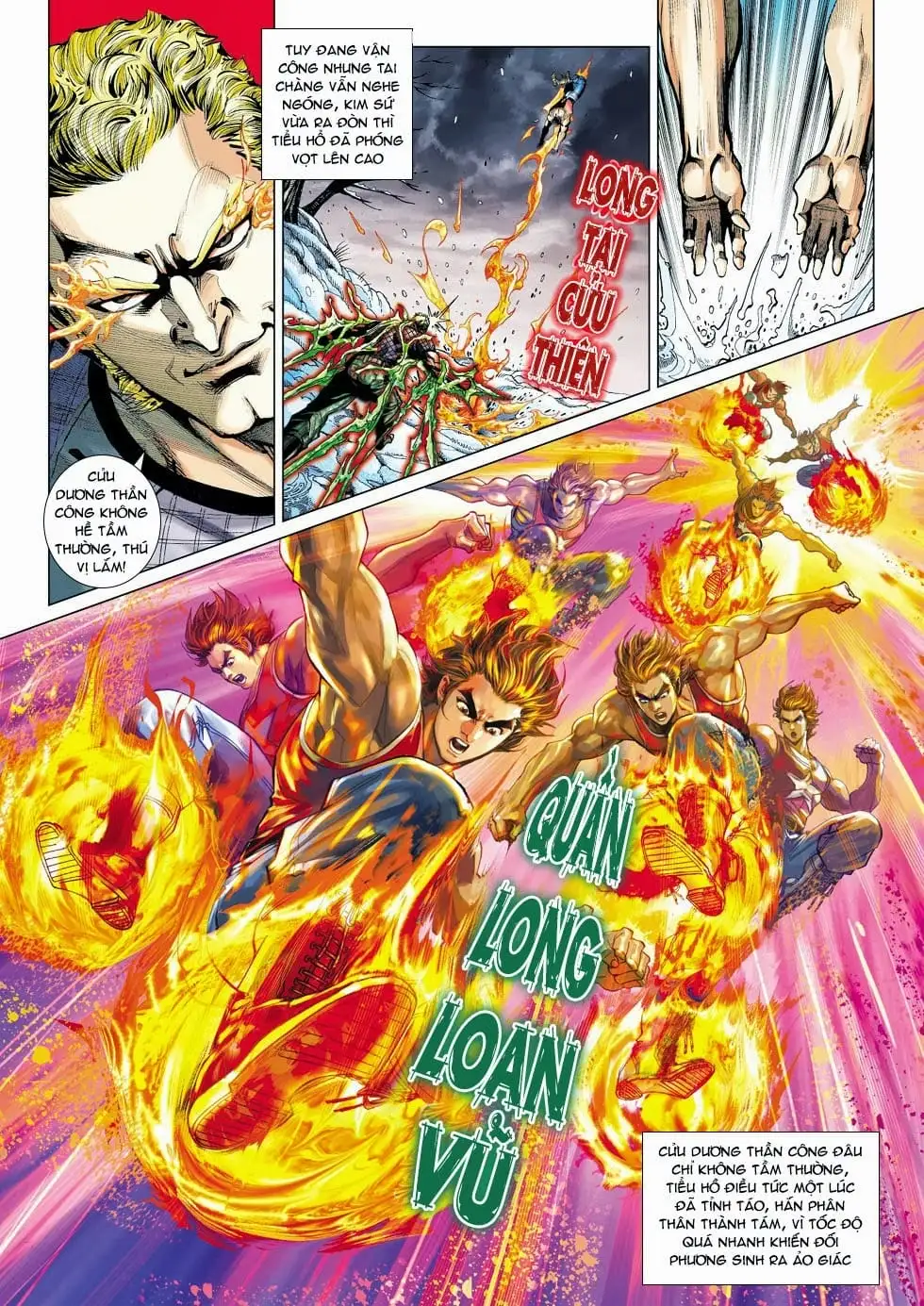 Chapter 754 - Image 2