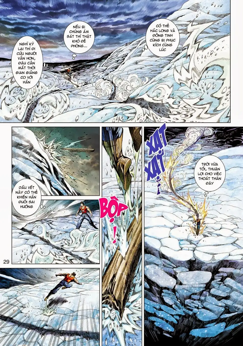 Chapter 754 - Image 13